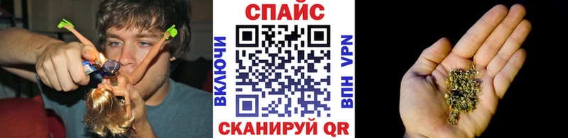 БУТИРАТ бутандиол  что такое наркотик  Дрезна 