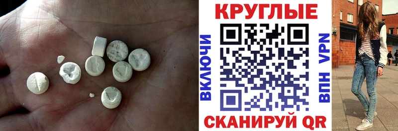 blacksprut вход  Дрезна  Ecstasy 280мг  где купить наркоту 