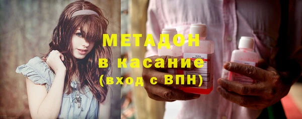 винт Протвино