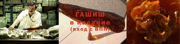 spice Пролетарск