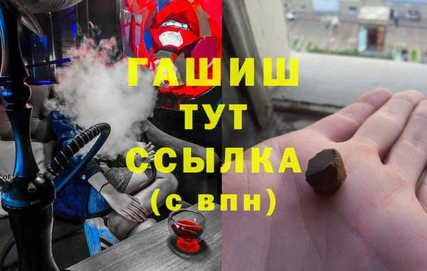 винт Протвино
