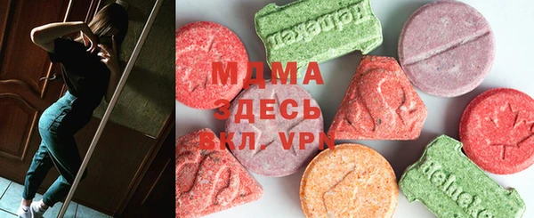 spice Пролетарск