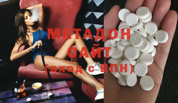 spice Пролетарск