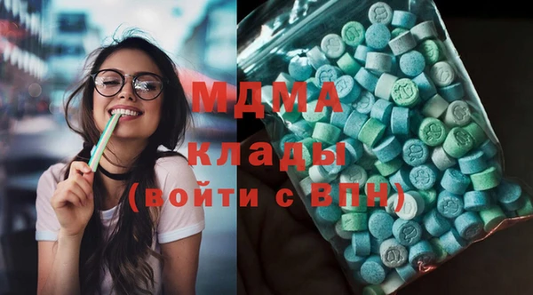 винт Протвино