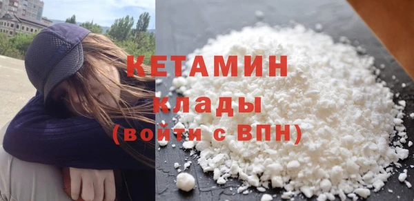 альфа пвп Заволжье