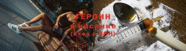 винт Протвино