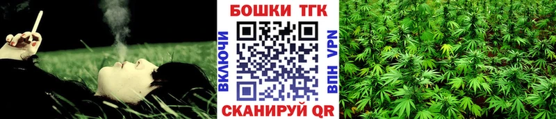 Конопля план  Дрезна 